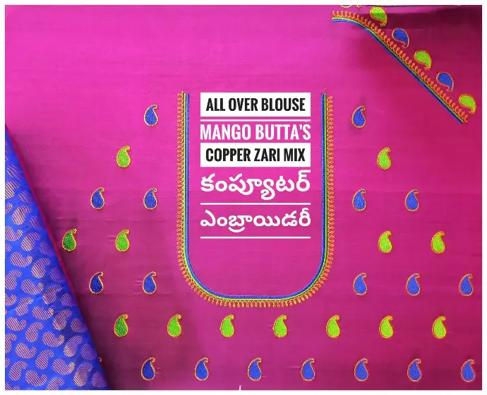 Vibrant pink blouse fabric with all-over green and blue mango butta embroidery and copper zari mix, designed by Usha Designer Studio.