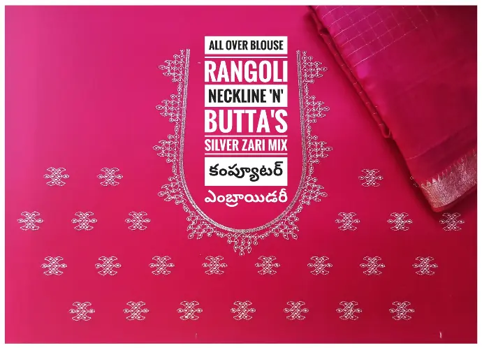 Tailor-made pink blouse fabric featuring all-over Rangoli neckline computer embroidery with silver zari mix, created by Usha Designer Studio.