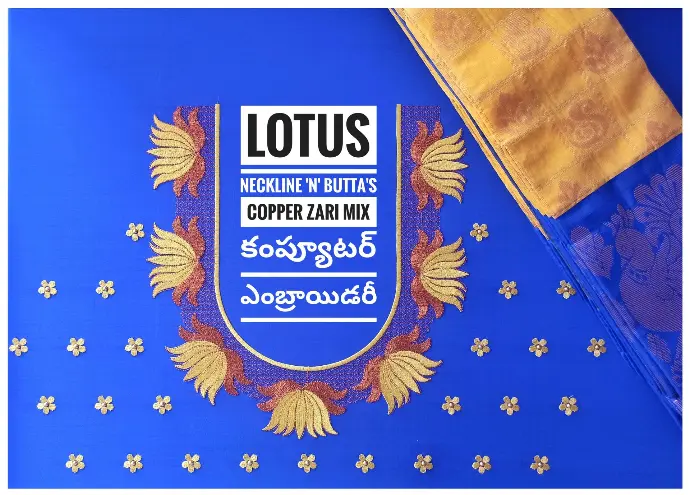 Lotus Computer Embroidery Works by Usha Designer Studio