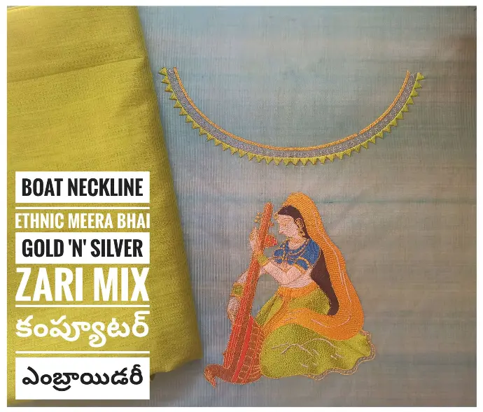 Yellow blouse fabric with a gold and silver zari mix boat neckline, featuring an intricately embroidered image of Meera Bai in vibrant orange, green, blue, and brown, designed by Usha Designer Studio, Vijayawada.
