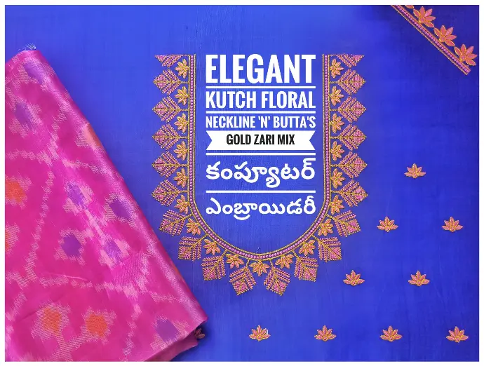 Rich royal blue and pink tailor-made blouse fabric with elegant Kutch floral computer embroidery and gold zari mix, custom designed by Usha Designer Studio.