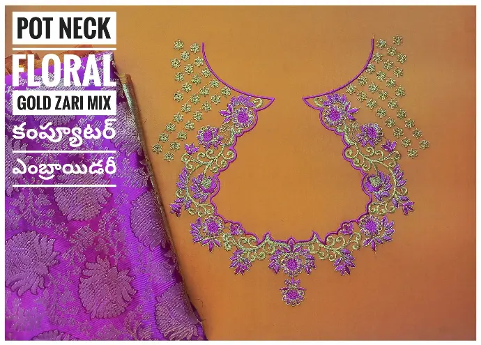 Purple and gold floral pot neck blouse embroidery on orange silk fabric, featuring intricate computer-embroidered gold zari mix, designed by Usha Designer Studio.