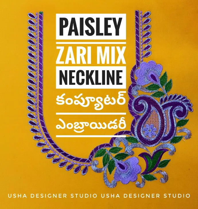 Bright yellow blouse fabric featuring purple paisley motif and floral zari mix neckline computer embroidery, crafted by Usha Designer Studio, Vijayawada.