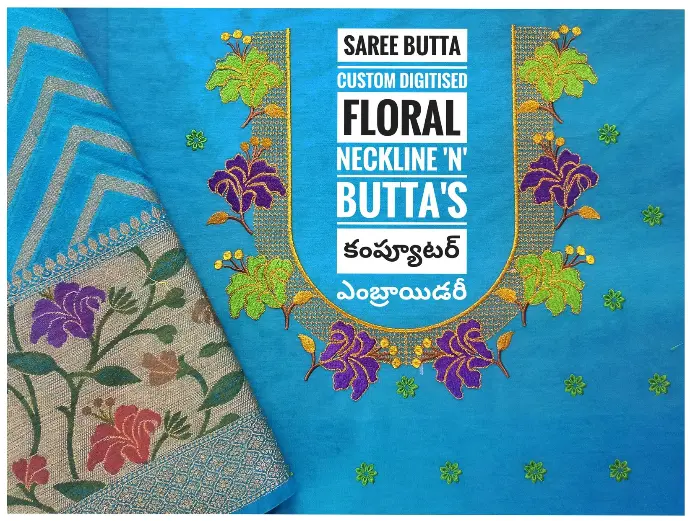 Experience bespoke computer embroidery artistry in progress at Usha Designer Studio, Vijayawada. Expert artisans are crafting stunning floral and butta motifs on a vibrant blue fabric, offering tailor-made solutions for sarees, blouses, and bridal wear. Usha Designer Studio specializes in digitized embroidery, maggam work, and custom designs to elevate your ethnic wardrobe with personalized finishing touches