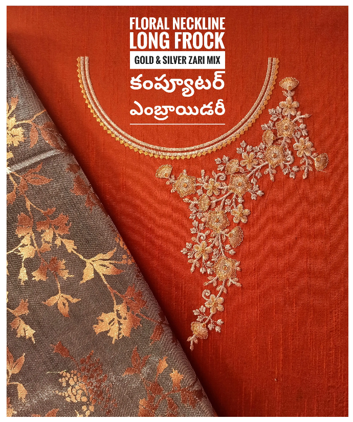 Rust-orange boat neck blouse featuring computer-embroidered floral bunch with gold and silver zari, designed by Usha Designer Studio Vijayawada