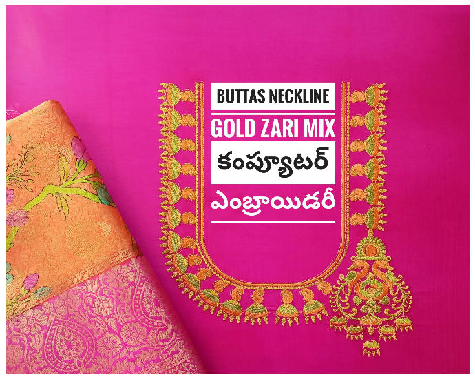 Vibrant pink blouse with gold jumka motif U-neck computer embroidery and matching gold zari buttas by Usha Designer Studio Vijayawada