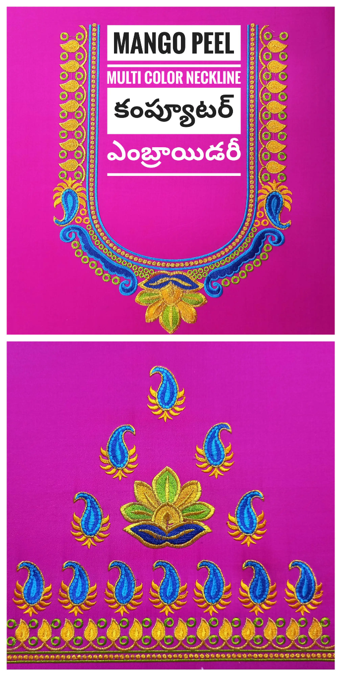 Magenta blouse with paisley and mango computer embroidery, multicolor U-neckline, and buttas by Usha Designer Studio Vijayawada