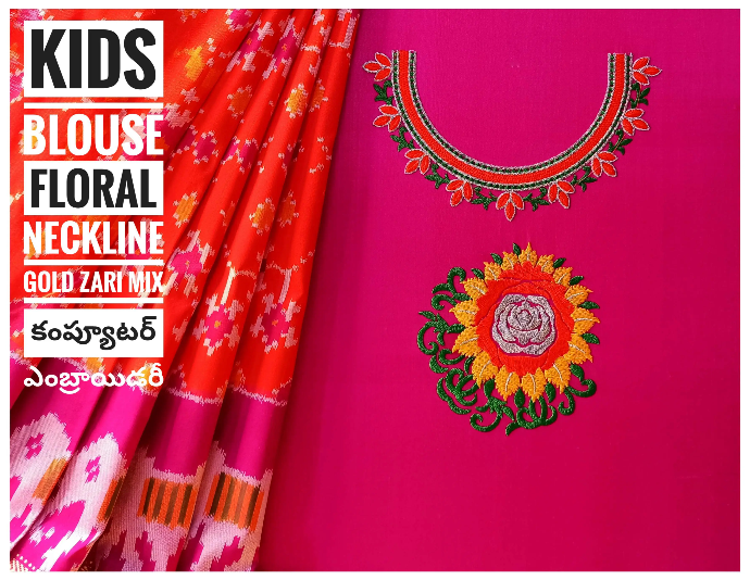 Bright pink kids blouse with computer embroidery, bold floral butta, and U-neck with gold zari by Usha Designer Studio Vijayawada