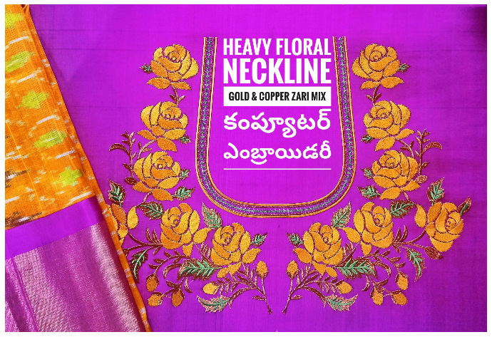 Violet blouse with heavy rose floral computer embroidery in gold and copper zari along a U-neckline by Usha Designer Studio Vijayawada
